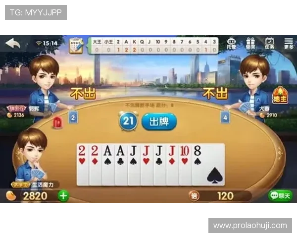 利用777老虎机游戏的特殊功能提升中奖几率的实用技巧分享