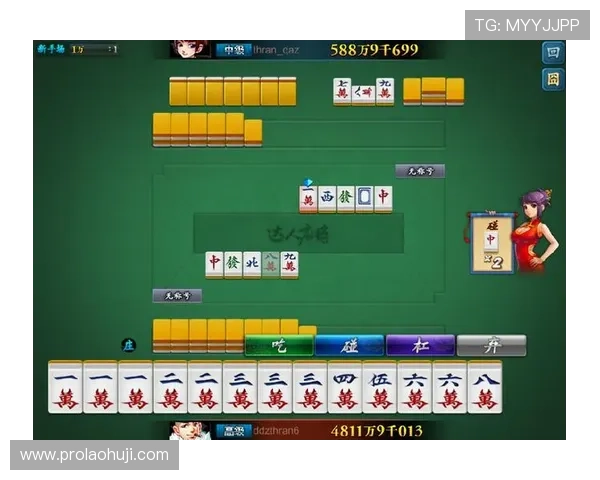 单机麻将大全电脑版免费下载，轻松体验经典麻将游戏乐趣