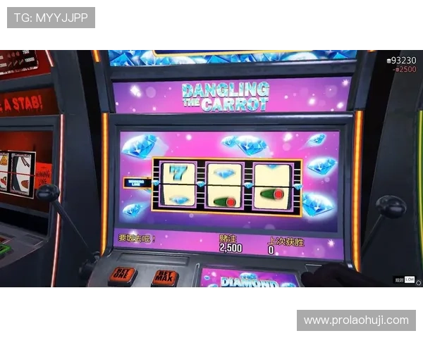 免费老虎机单机游戏免费下载，体验真实的老虎机游戏乐趣