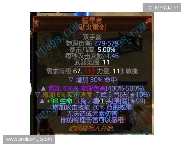 如何选择优质水果机机游戏平台保障游戏安全与收益