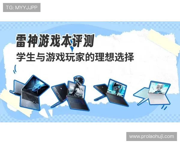 爱游戏官网娱乐平台的魅力：玩家们最值得信赖的在线游戏选择