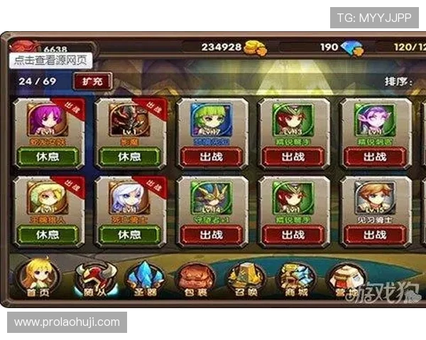 玩游戏更省心，爱游戏网站会员登录流程详解和注意事项